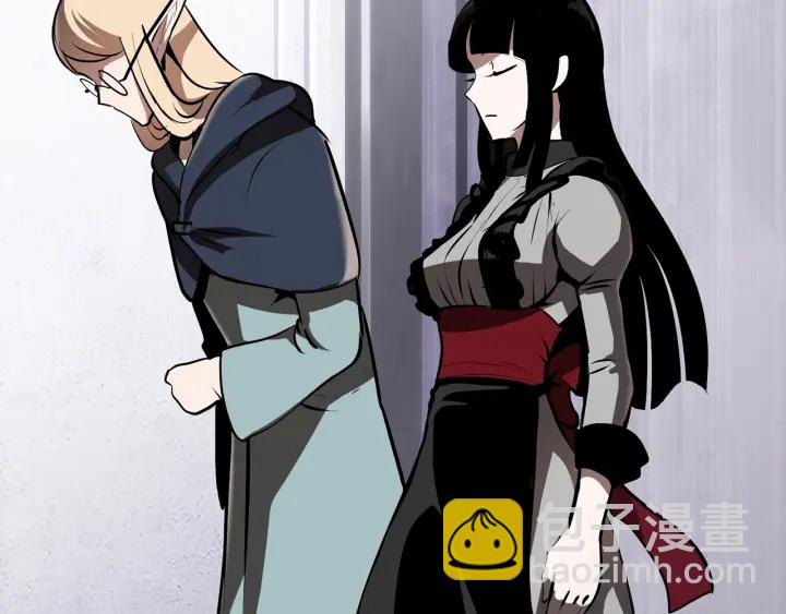 第84话 一家全女仆345