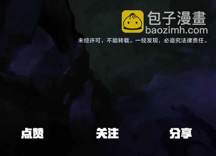 第84话 一家全女仆354