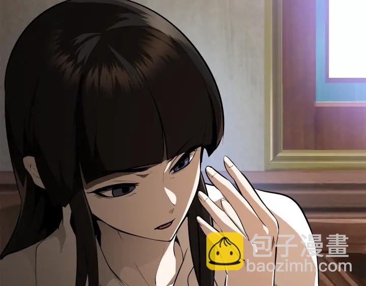 第84话 一家全女仆37