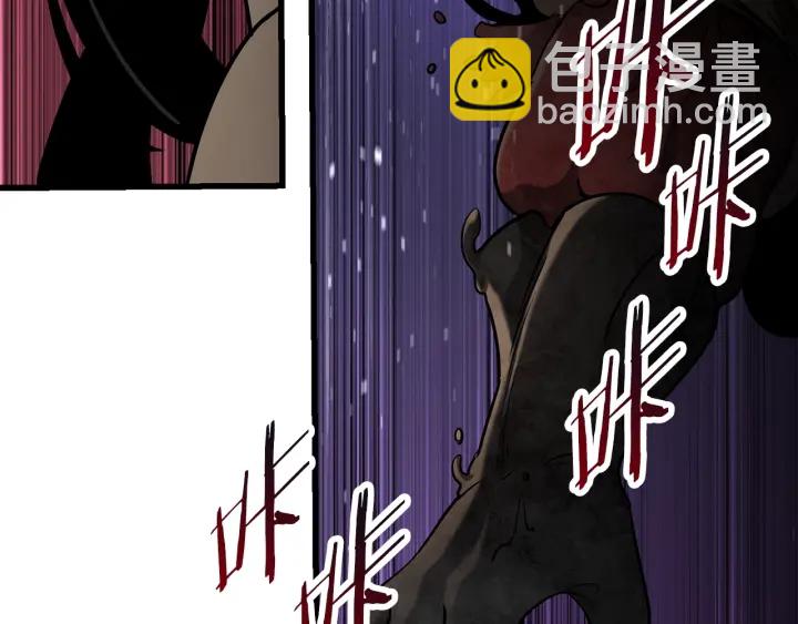 第84话 一家全女仆49