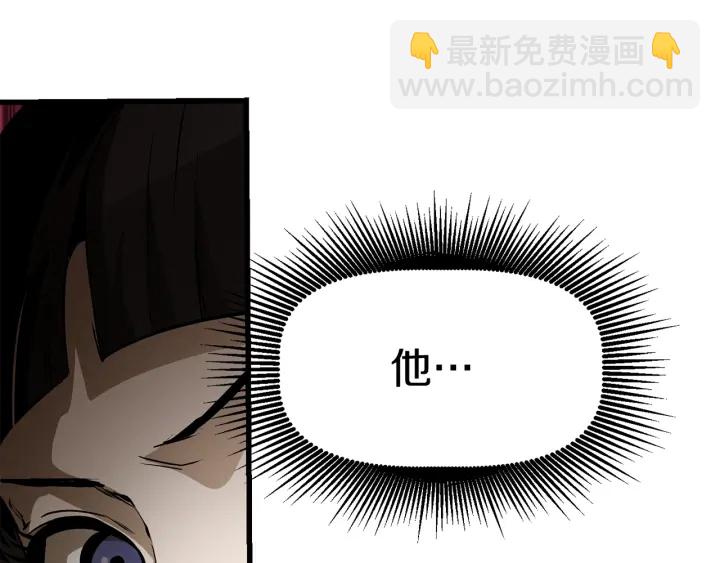 第84话 一家全女仆51