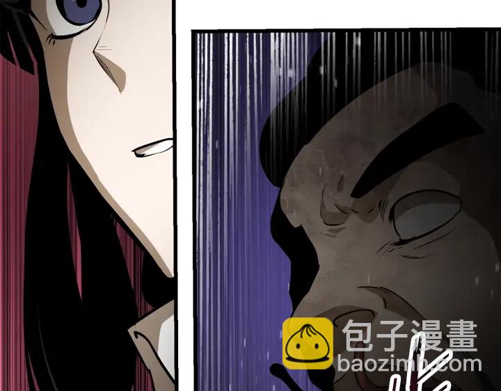 第84话 一家全女仆52