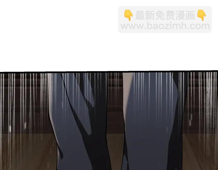 第84话 一家全女仆59