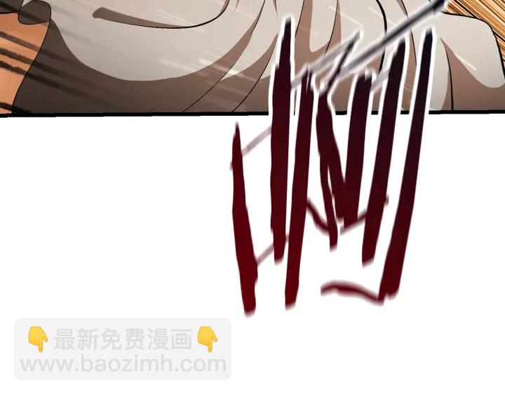 第84话 一家全女仆70