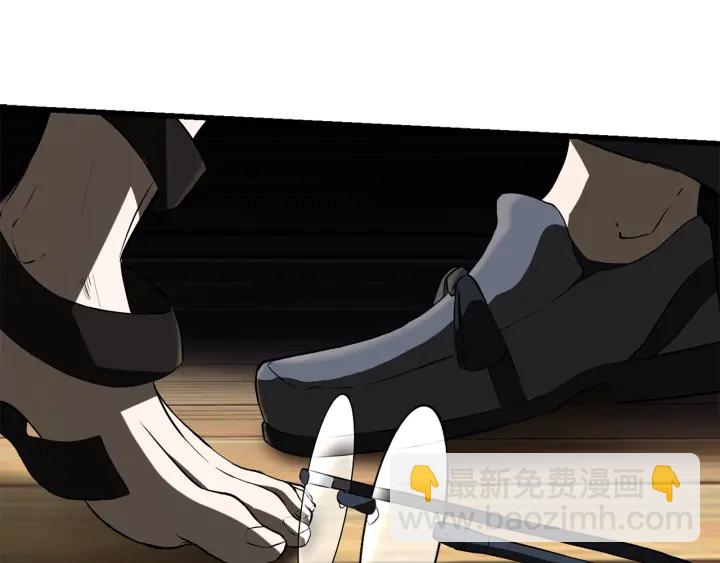 第84话 一家全女仆76
