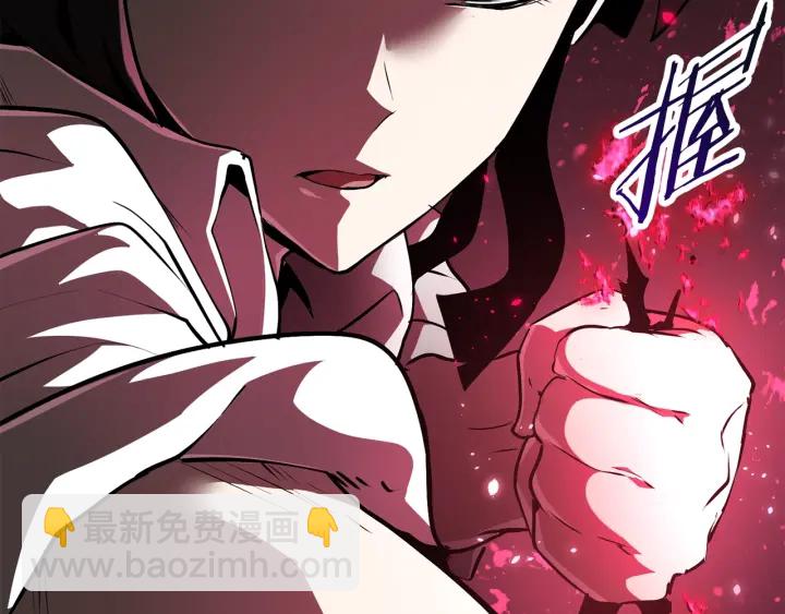 第84话 一家全女仆79