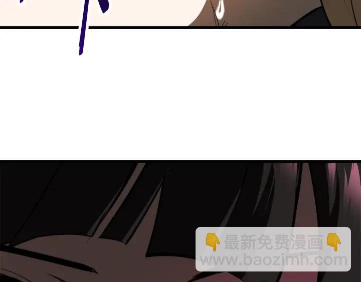 第84话 一家全女仆83