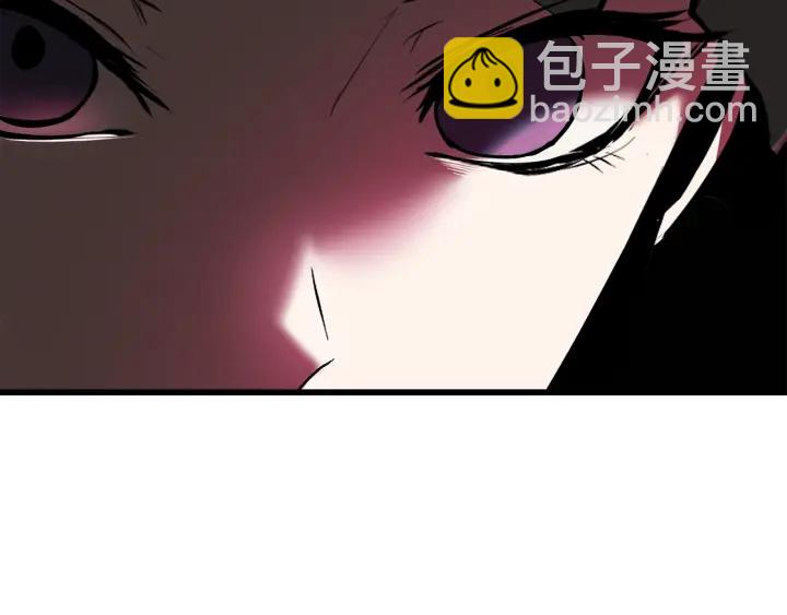 第84话 一家全女仆84
