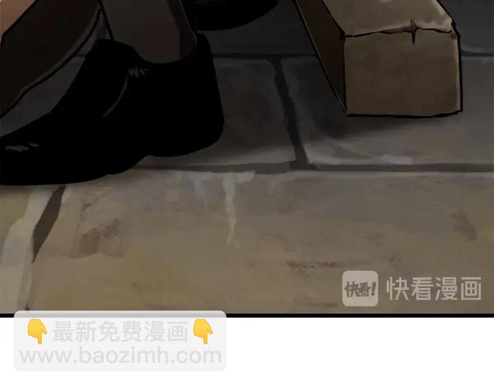 第86话 失败的营救115