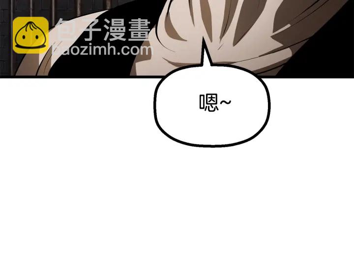 第86话 失败的营救118