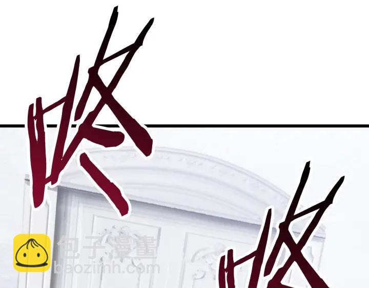 第86话 失败的营救187