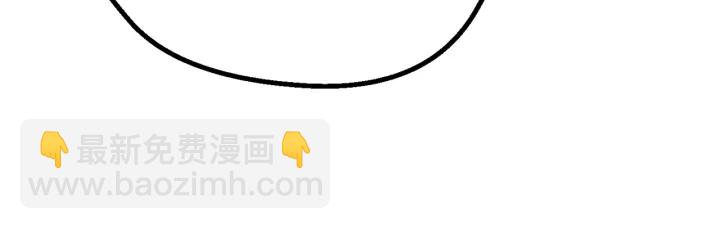 第88话 注定的结局103