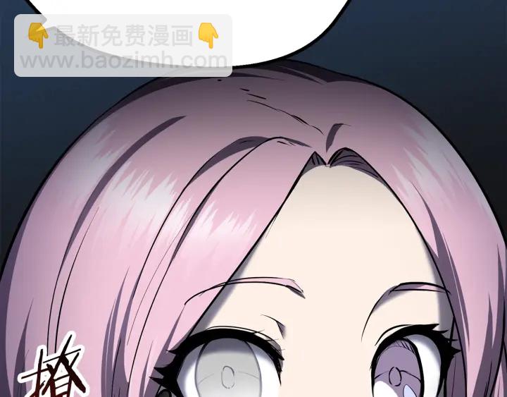 第88话 注定的结局113