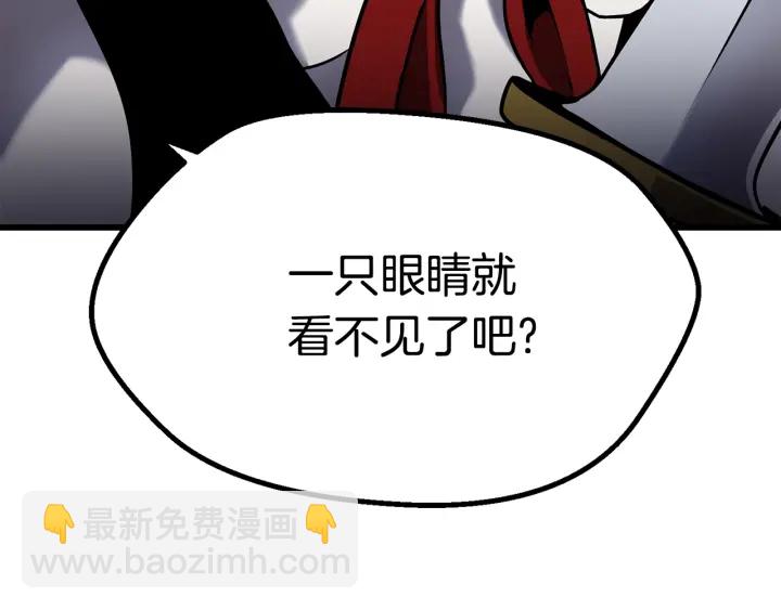 第88话 注定的结局115