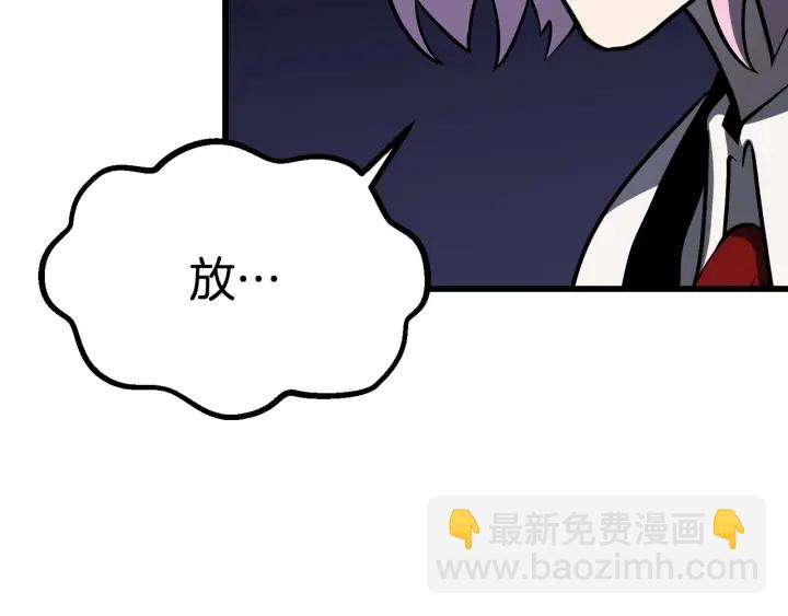 第88话 注定的结局121