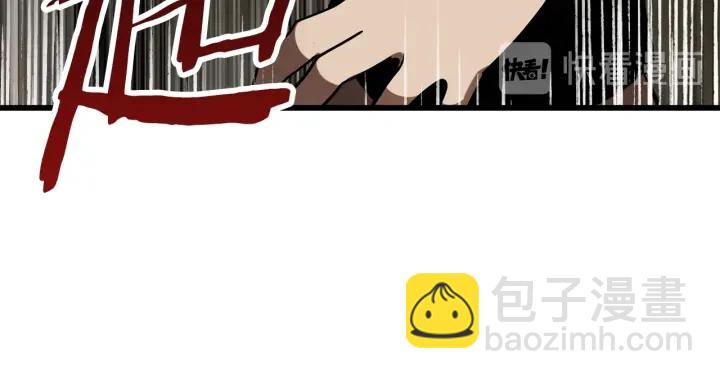 第88话 注定的结局125