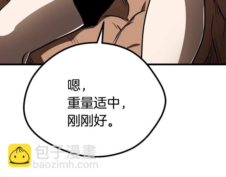 第88话 注定的结局129