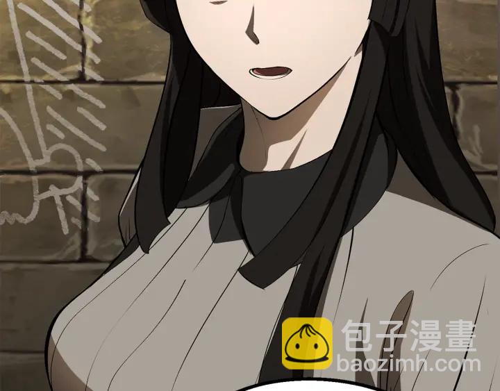 第88话 注定的结局132