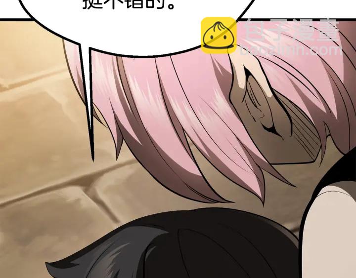 第88话 注定的结局134