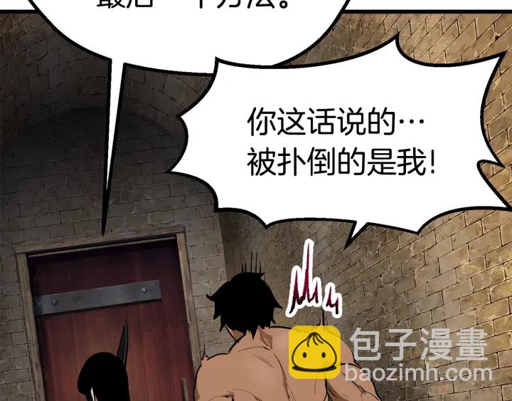 第88话 注定的结局15