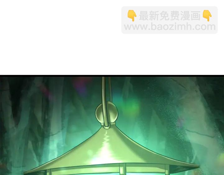 第88话 注定的结局150