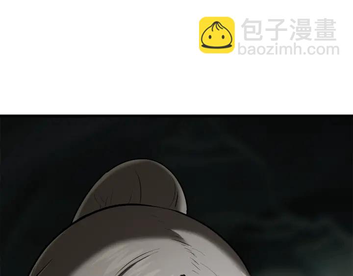 第88话 注定的结局166