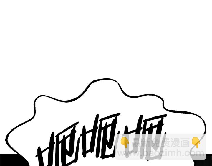 第88话 注定的结局169