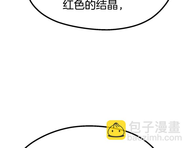 第88话 注定的结局185