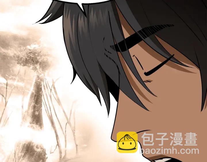 第88话 注定的结局19