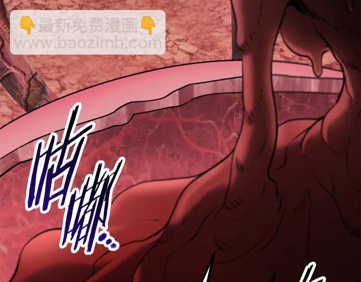第88话 注定的结局200