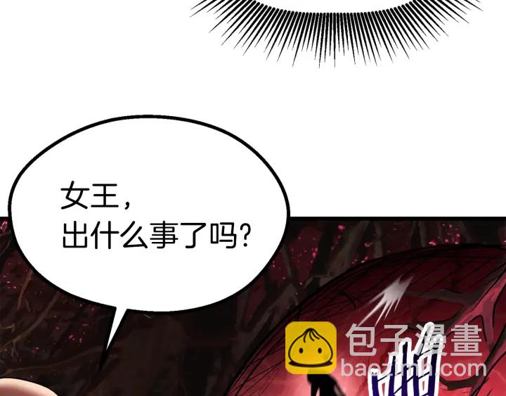 第88话 注定的结局204