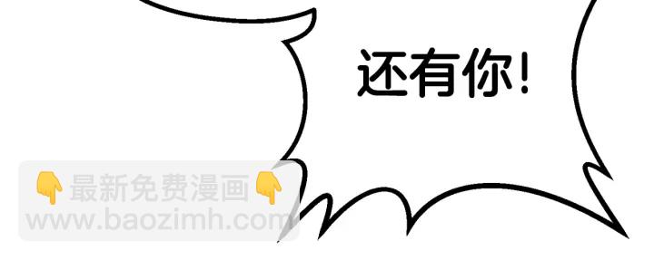 第88话 注定的结局217