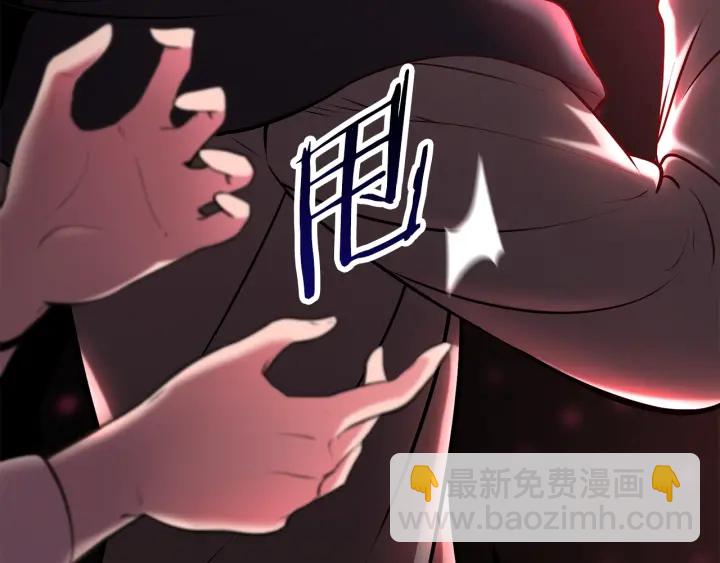 第88话 注定的结局219