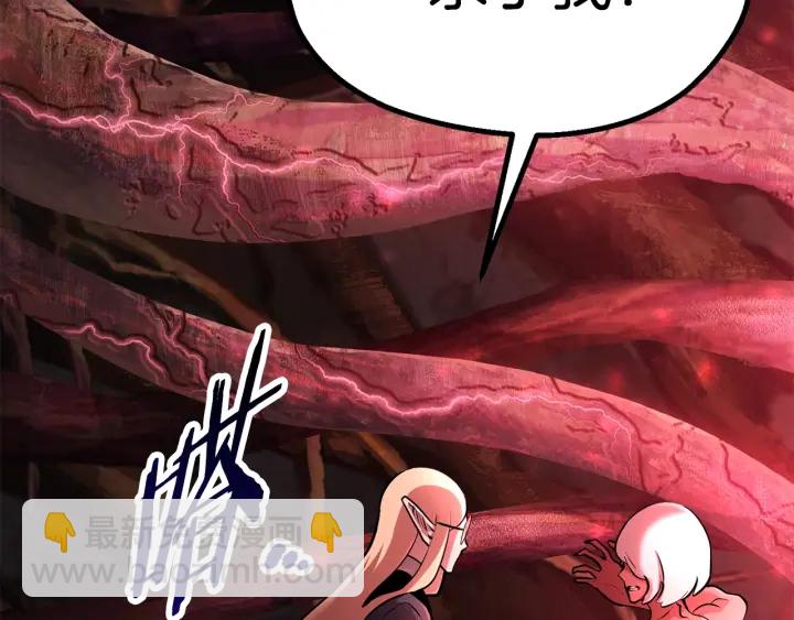 第88话 注定的结局222