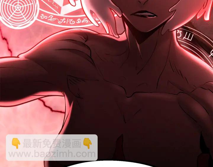 第88话 注定的结局227