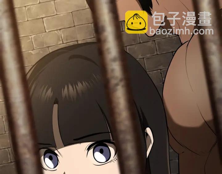 第88话 注定的结局23