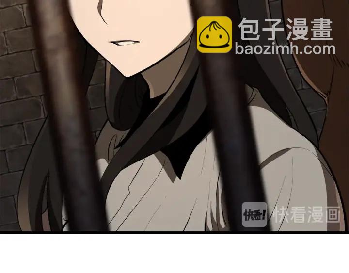 第88话 注定的结局24