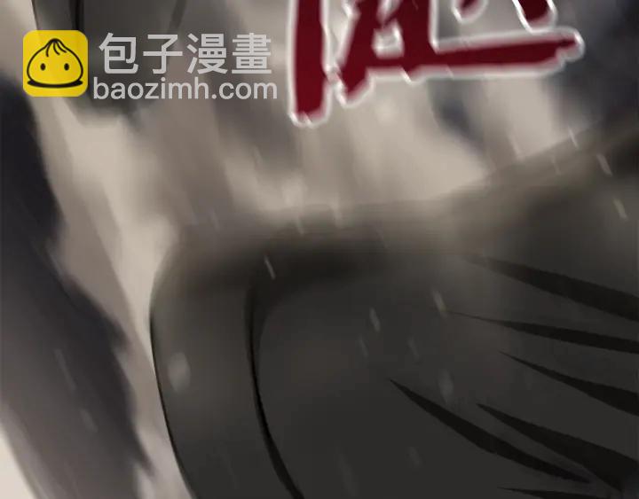 第88话 注定的结局241