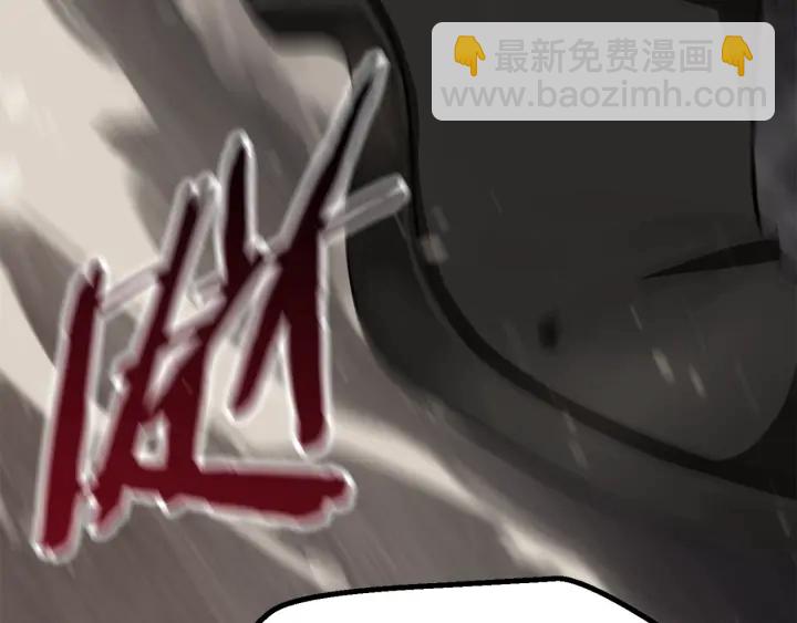 第88话 注定的结局242