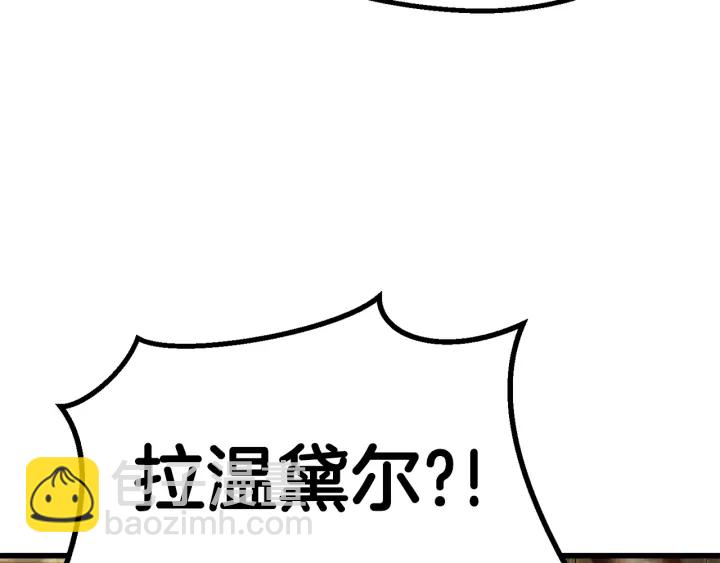 第88话 注定的结局32