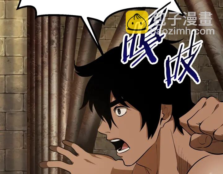 第88话 注定的结局33