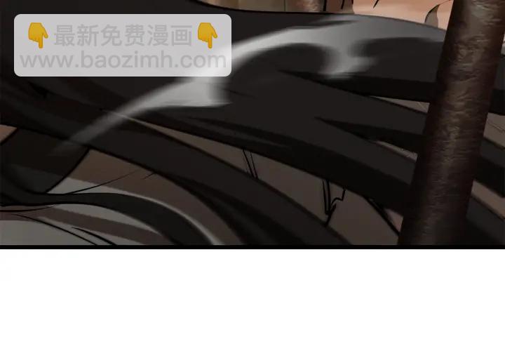 第88话 注定的结局35