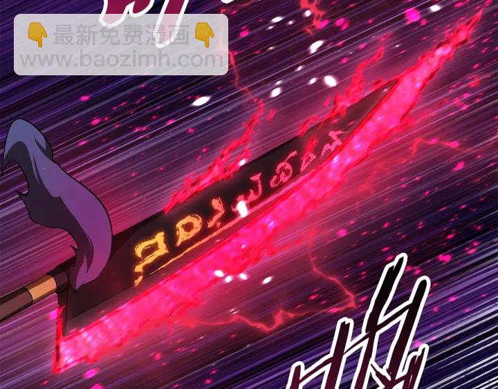 第88话 注定的结局37