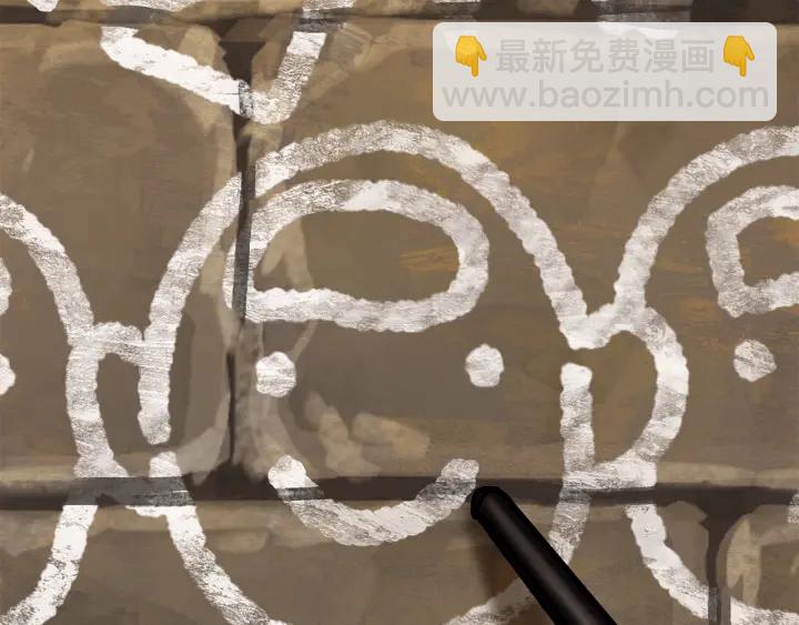 第88话 注定的结局69