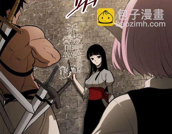 第88话 注定的结局84