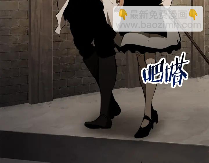 第88话 注定的结局9