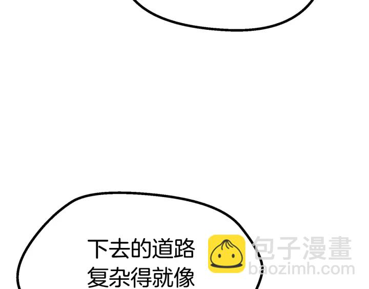 第88话 注定的结局96