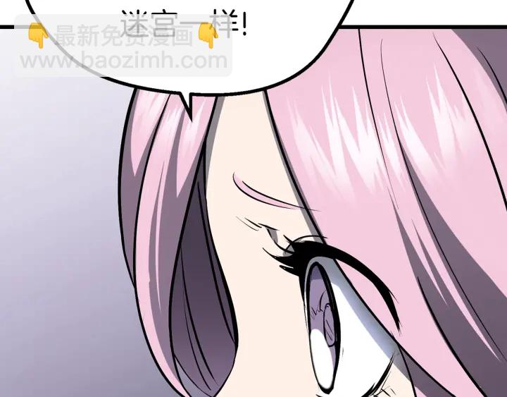第88话 注定的结局97
