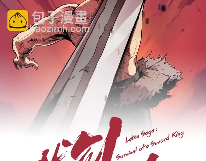 第89话 恢复正常！1