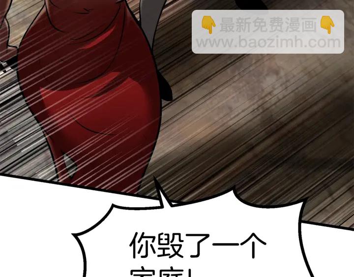 第89话 恢复正常！111